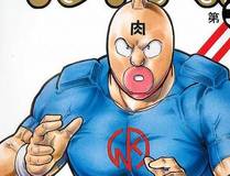 死灵法师！我即是天灾封面